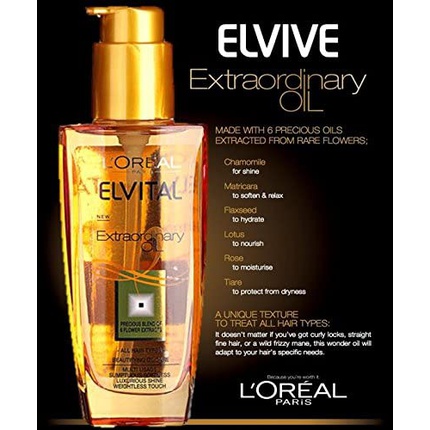 L'Oreal Elvital Экстраординарное масло для всех типов волос 100мл, L'Oreal масло для волос для всех типов волос elseve экстраординарное масло