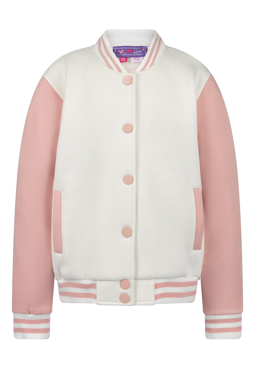 

Толстовка myMo KIDS Collegejacke Aus Sweat, цвет Wollweiss Rosa
