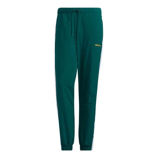 Спортивные штаны adidas neo Men's SS Feb Woven Track Pants Green, зеленый