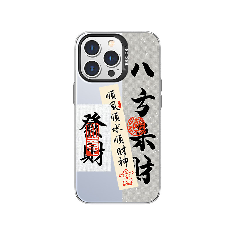 

Чехол для телефона MSMF Us 10 Cents Msmf, DWFQCY383-Color silver white black box