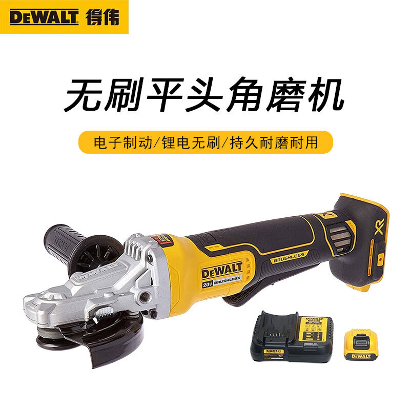 Угловая шлифовальная машина Dewalt DCG405FN + аккумулятор, зарядное устройство