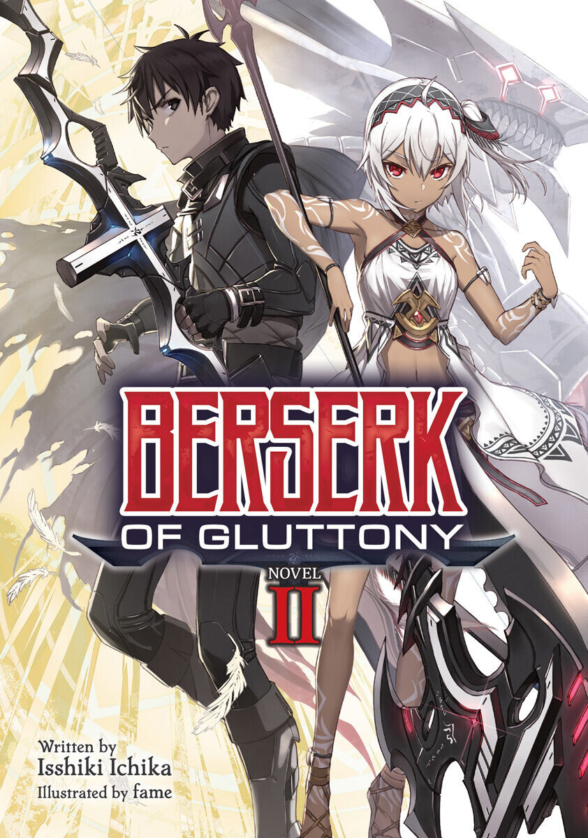 

Новелла Berserk of Gluttony Novel Volume 2