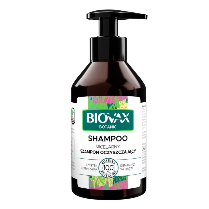 

Biovax Botanic шампунь, 200 ml