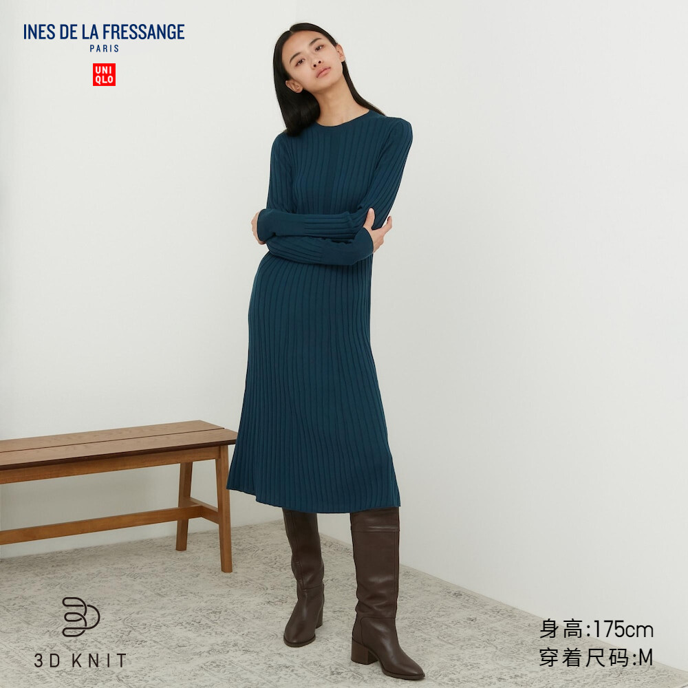 

Женское платье Uniqlo IDLF3D с круглым вырезом, бирюзовый
