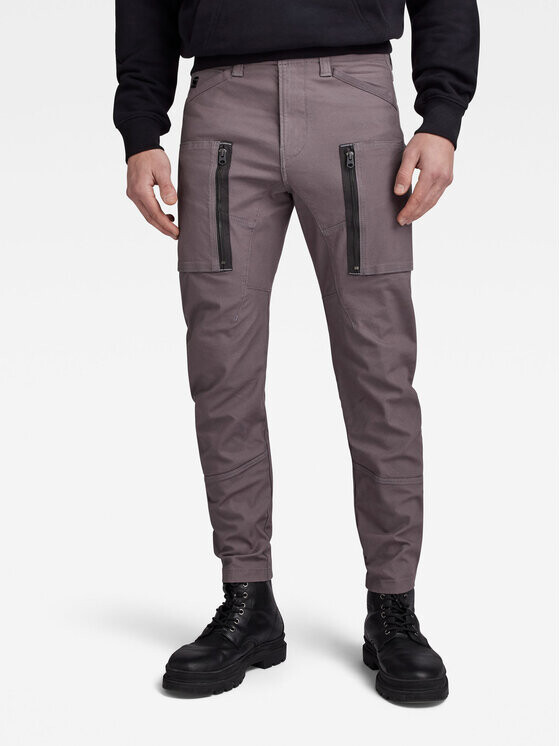 

Узкие брюки кроя G-Star Raw, серый
