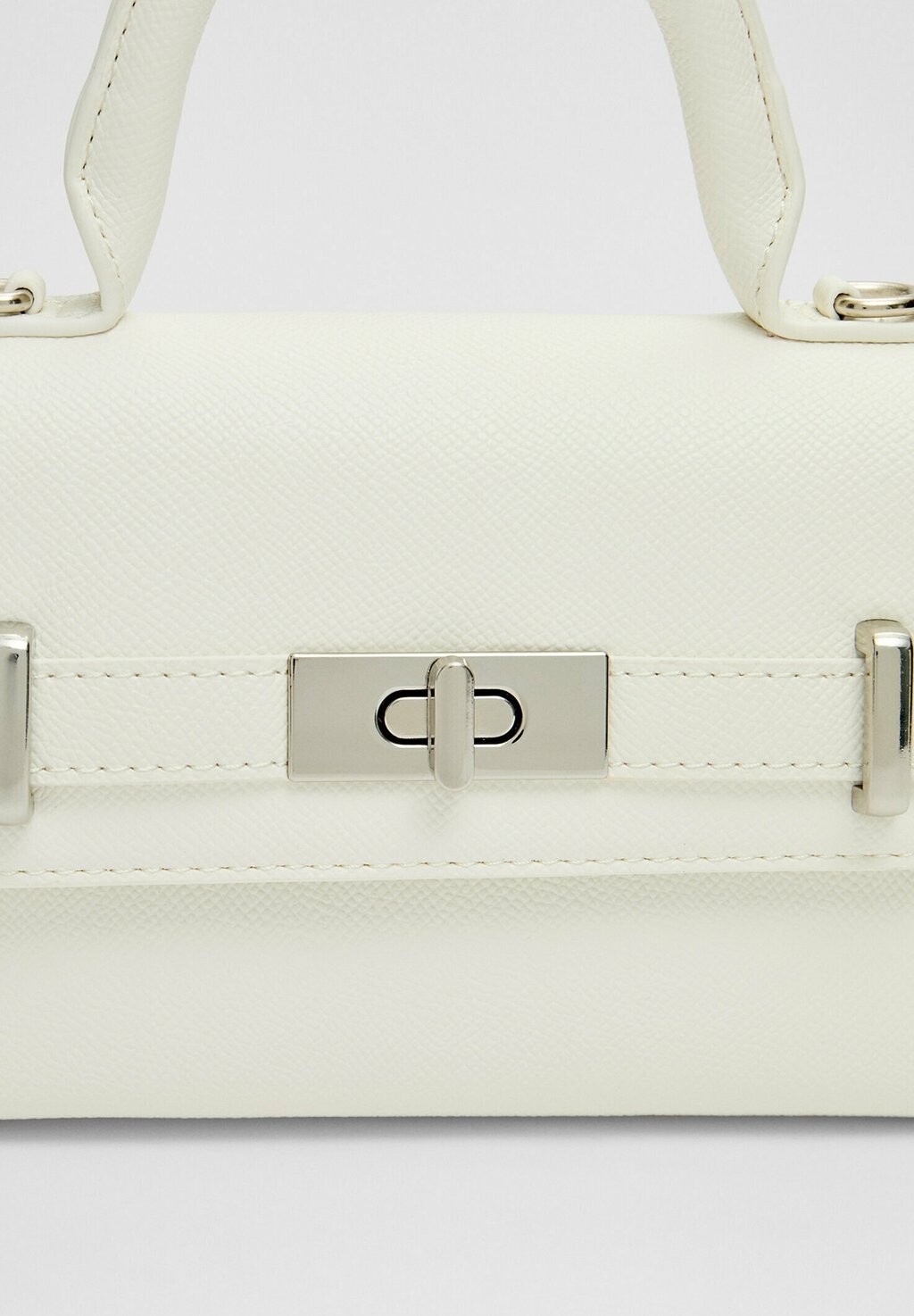 

Сумочка With A Buckle Stradivarius, белая