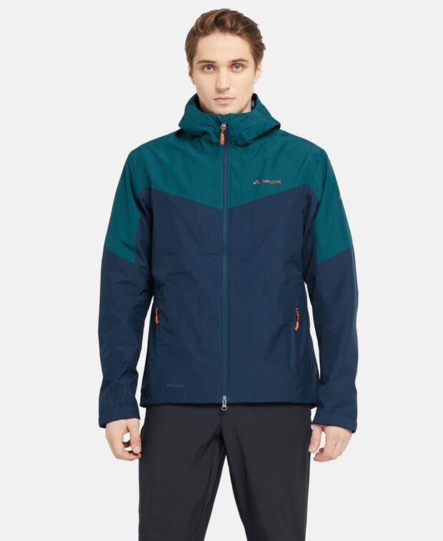 

Функциональная куртка Vaude, бирюзовый
