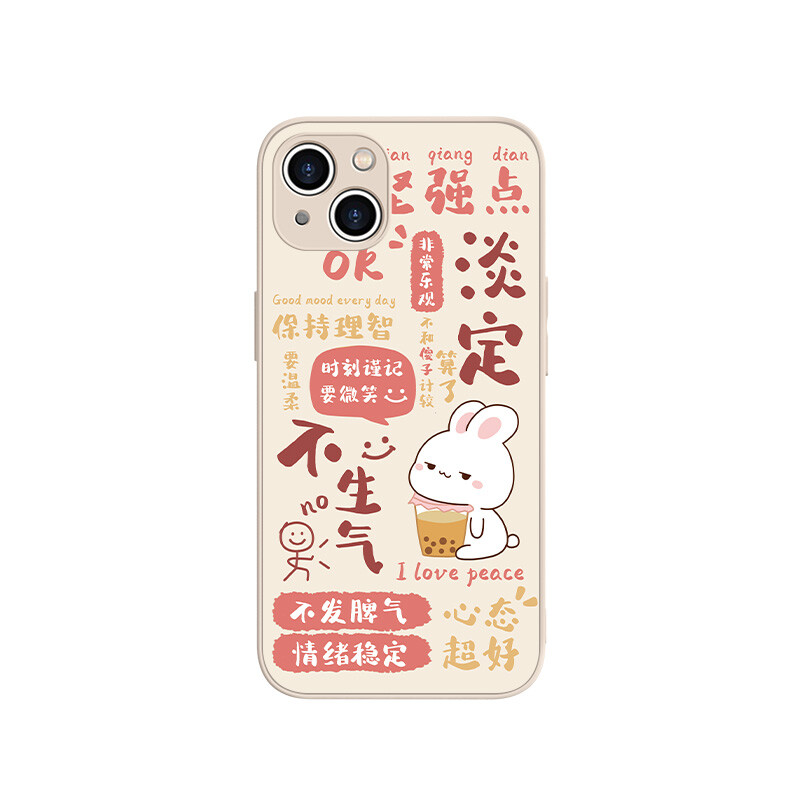 

Чехол для телефона MSMF Us 10 Cents Msmf, DWFQBL2917 - Sand pink