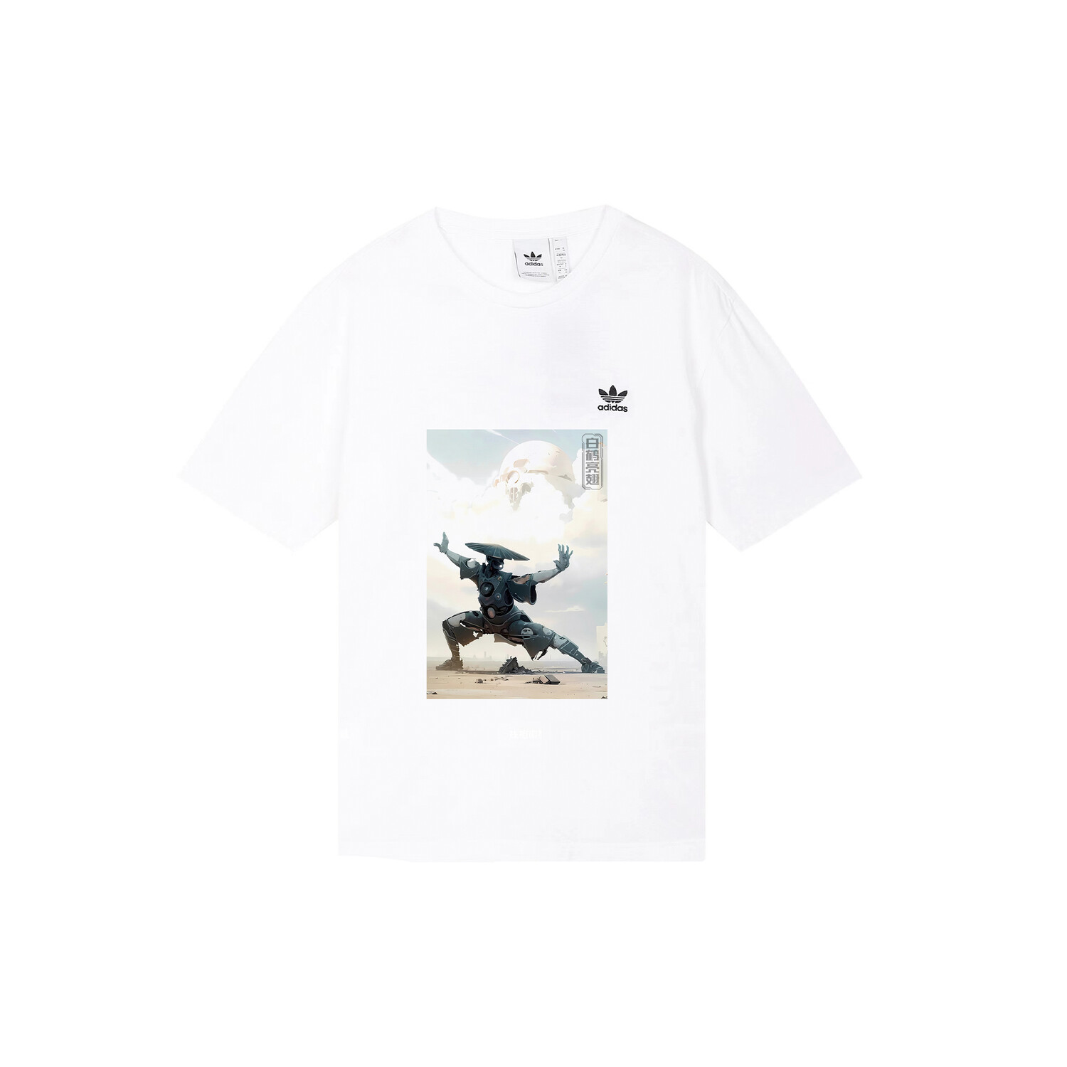 

Футболка унисекс белая Adidas Originals, белый