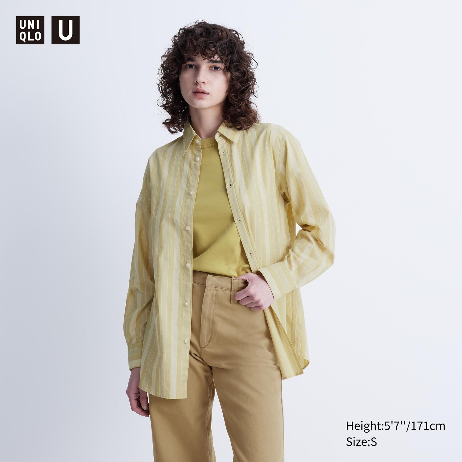 

Рубашка в полоску UNIQLO, желтый