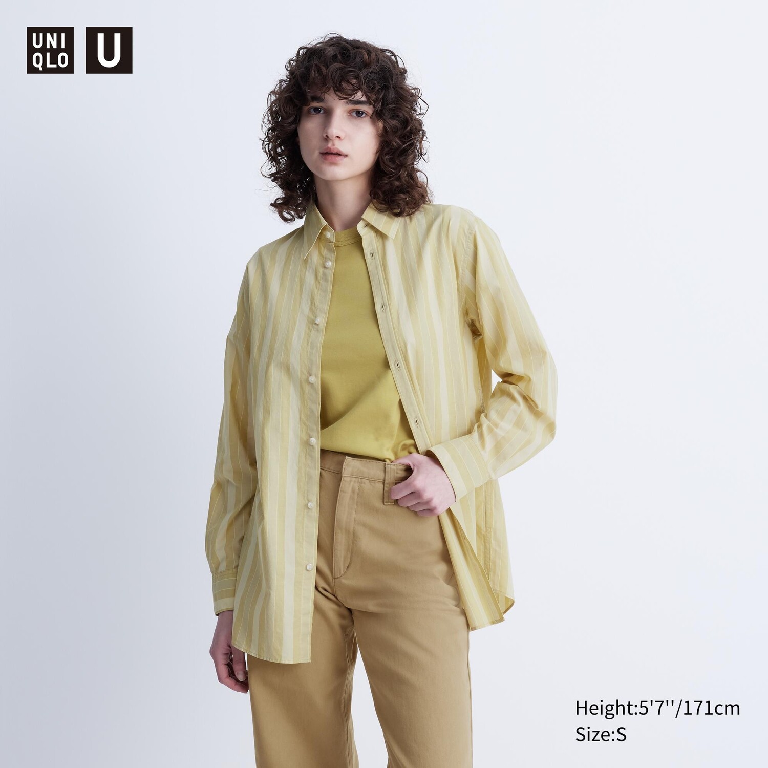 Рубашка в полоску UNIQLO, желтый