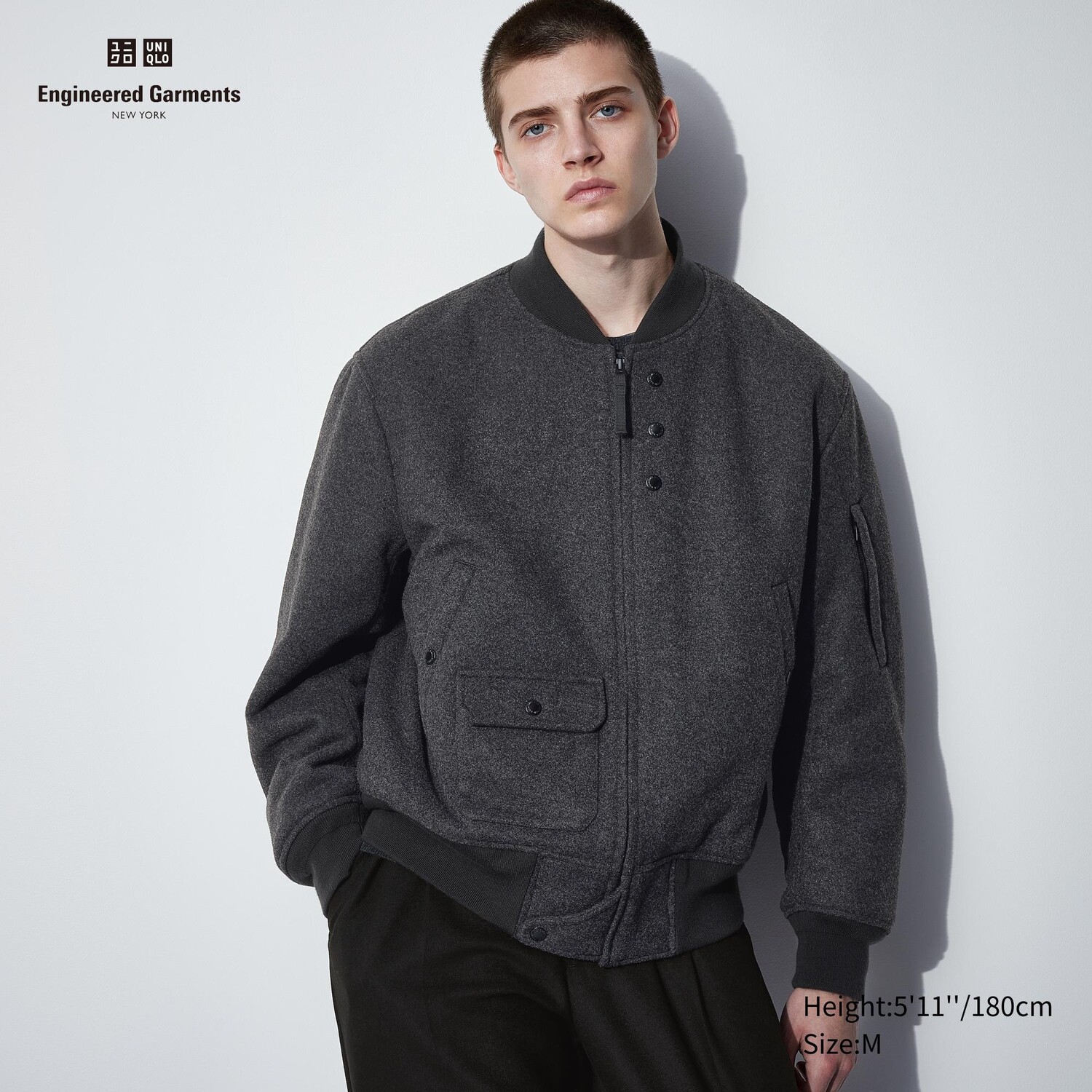 

Куртка Uniqlo Unisex Heattech короткая, темно-серый