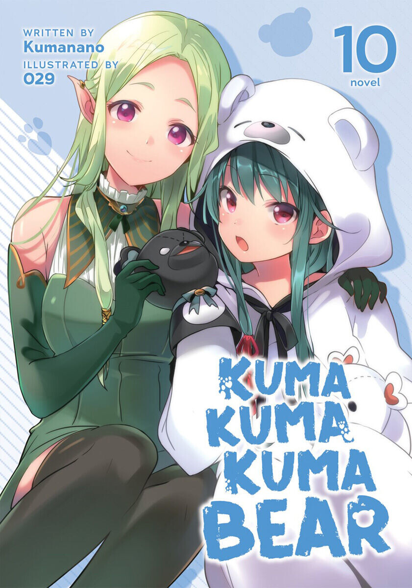 

Новелла Kuma Kuma Kuma Bear Novel Volume 10