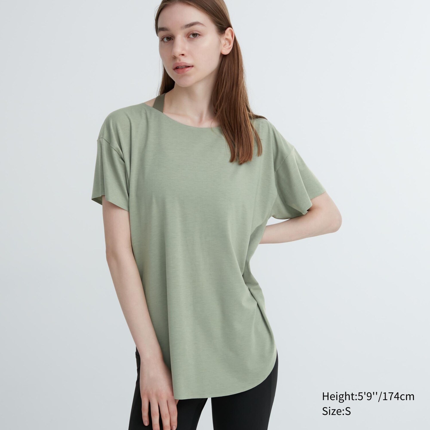 

Удлиненная бесшовная футболка AIRism с вырезом «лодочка» Uniqlo, зеленый