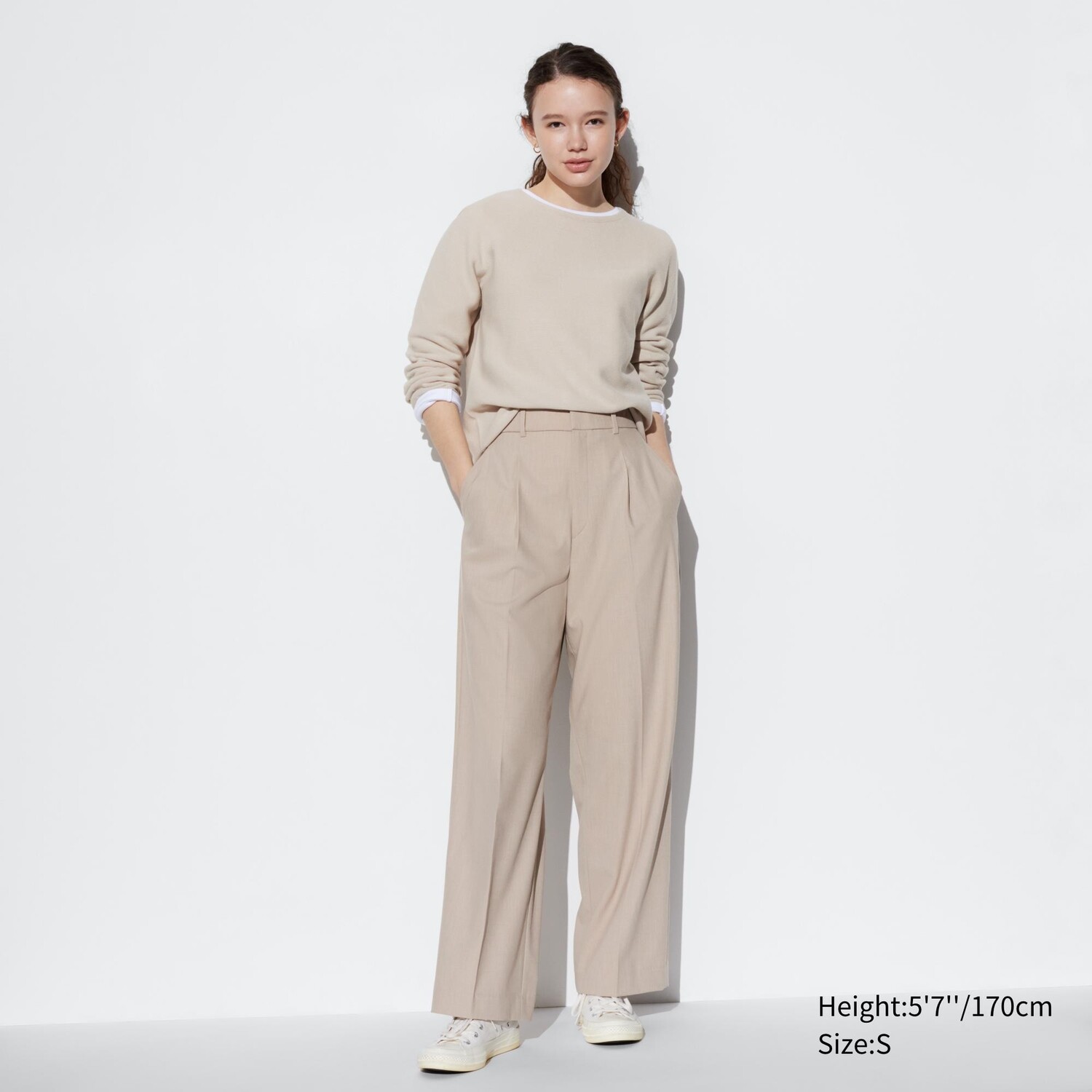 

Брюки UNIQLO с высокой посадкой, бежевый