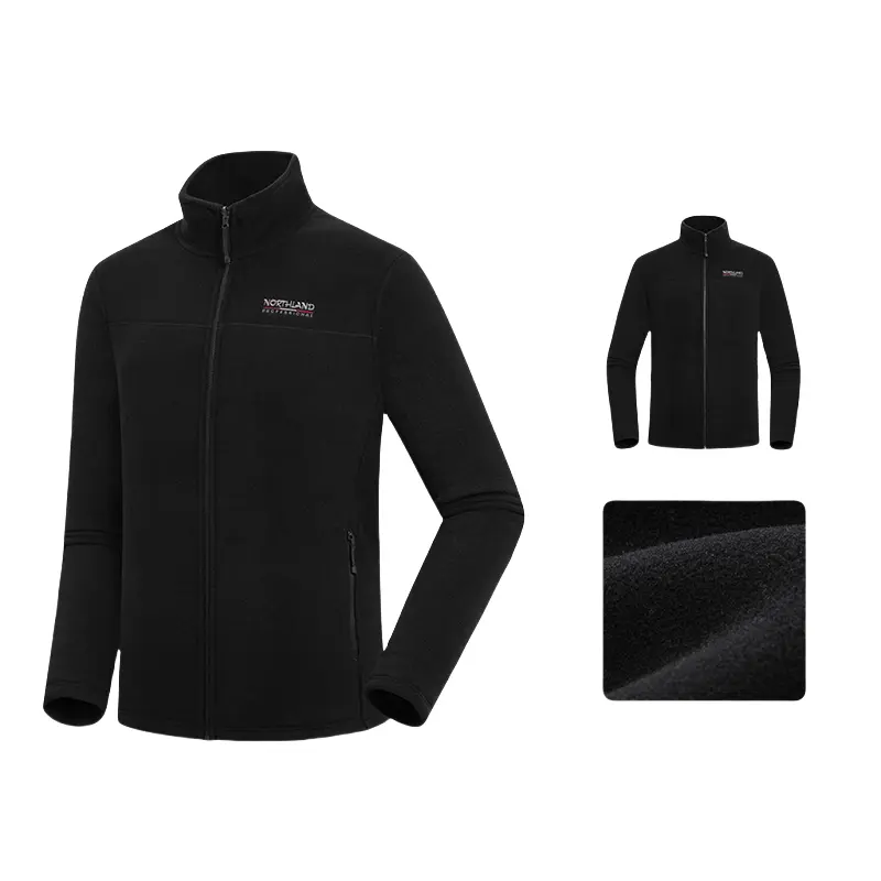 

Флисовая куртка мужская Northland, цвет Warm Stone Brown