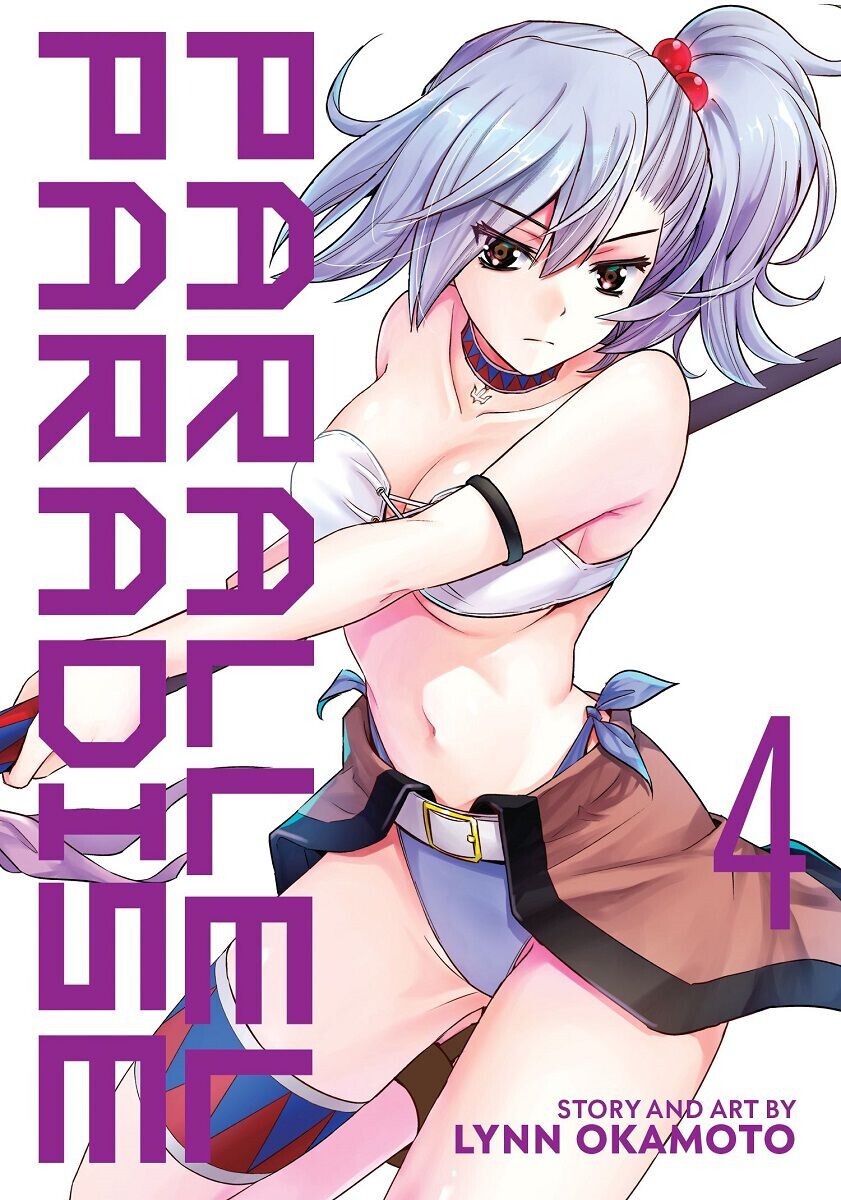

Манга Parallel Paradise Manga Volume 4