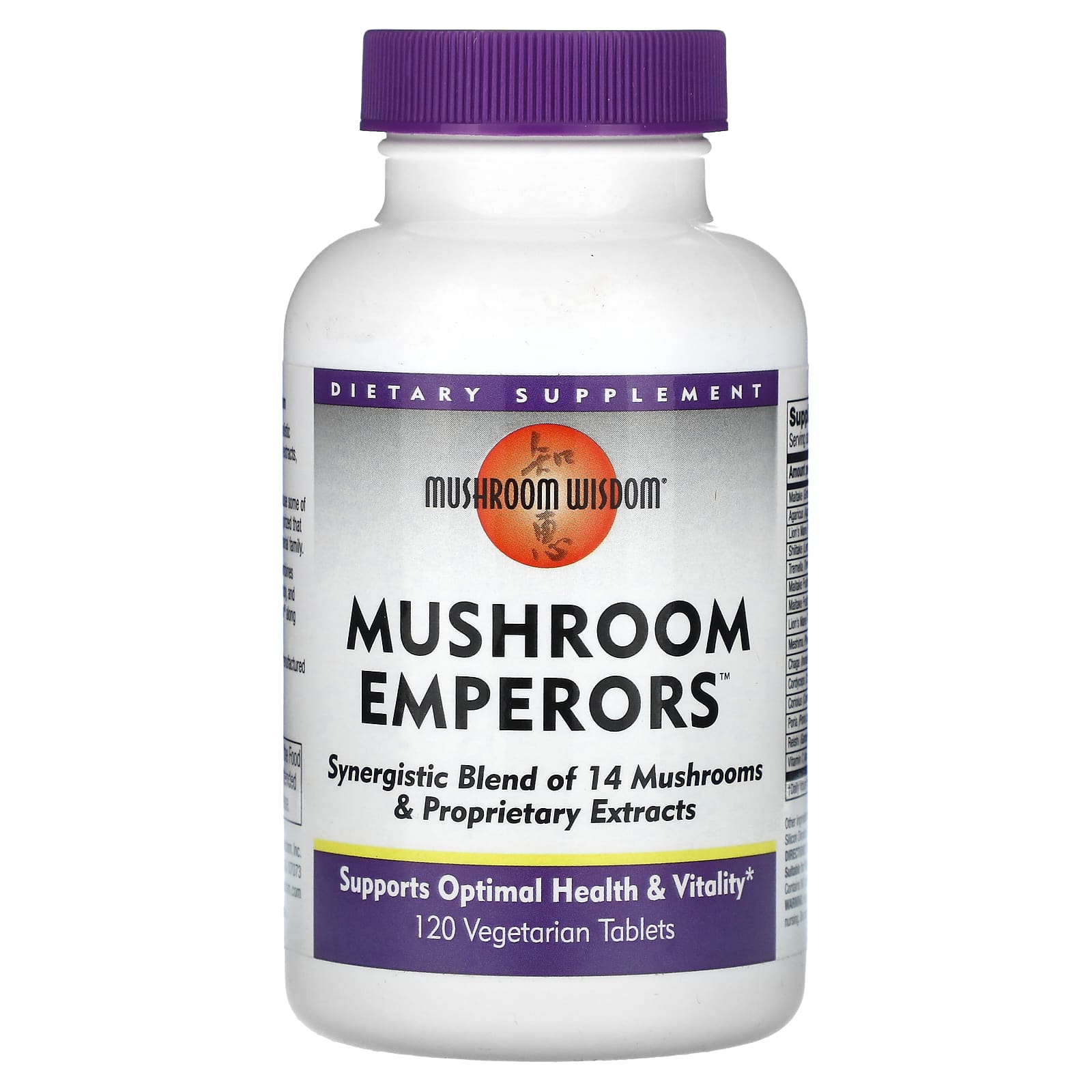 Mushroom Wisdom Грибные императоры 120 таблеток