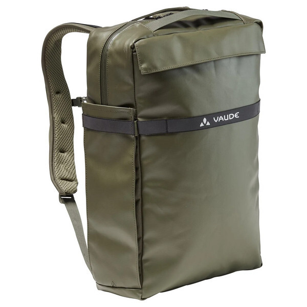 

Рюкзак Vaude, хаки