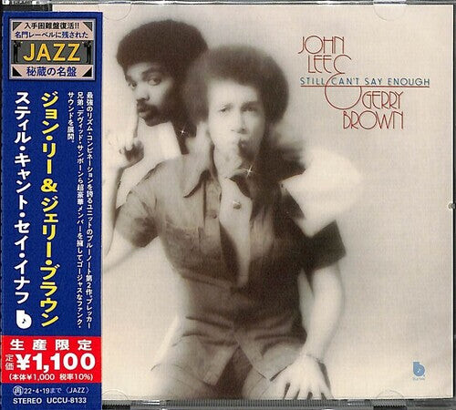 

CD диск Lee, John / Brown, Jerry: Still Can't Say Enough