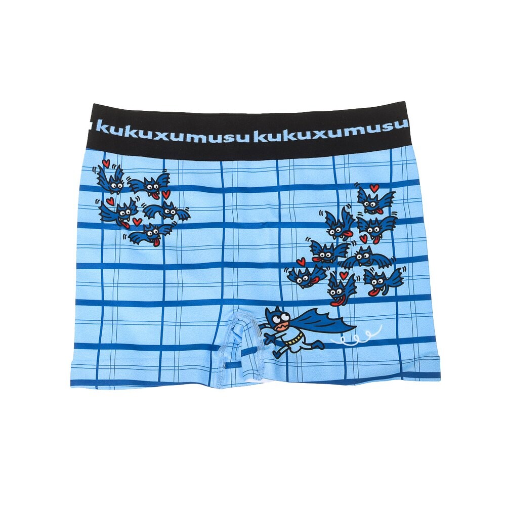 

Боксеры Kukuxumusu Print, синий