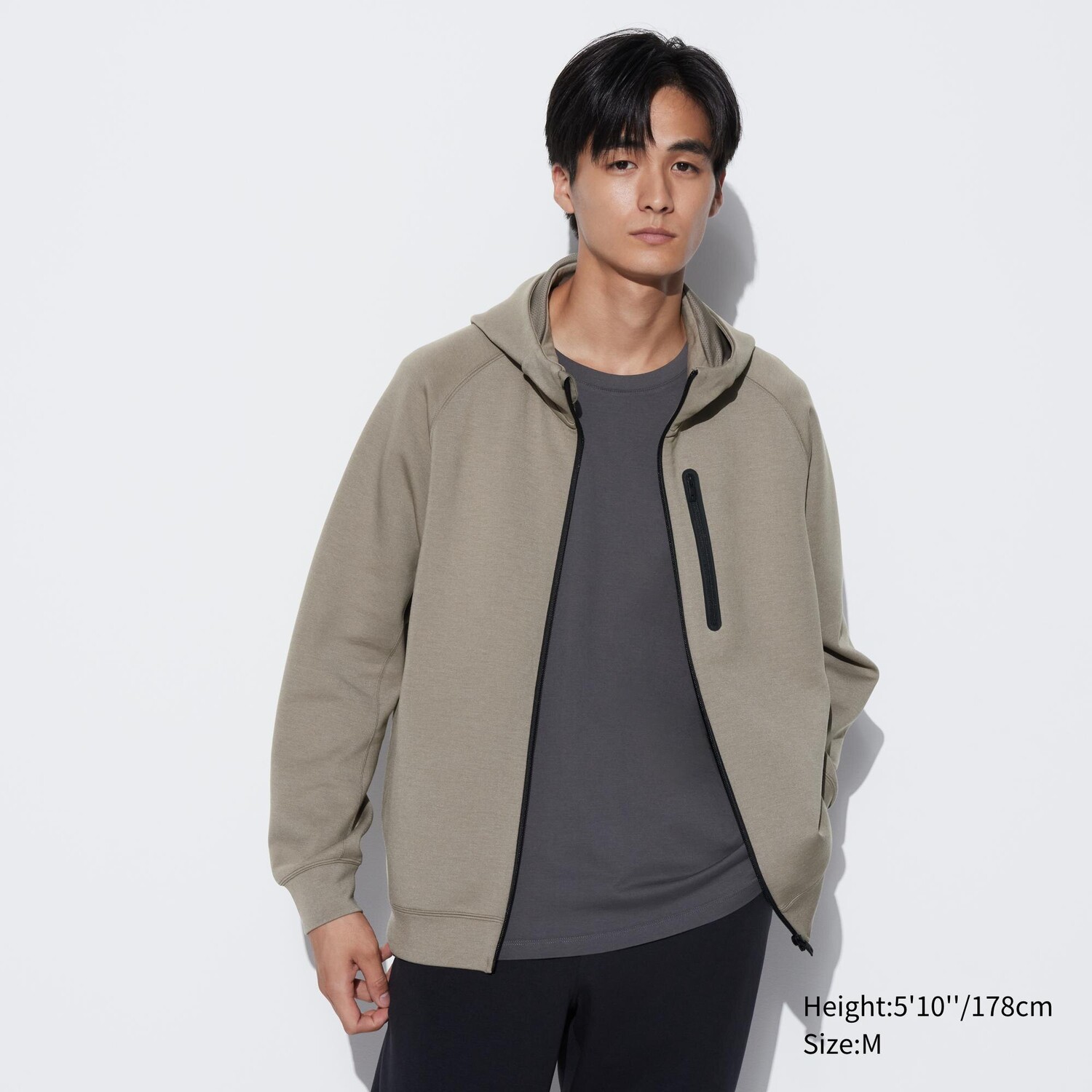 

Толстовка Uniqlo на молнии с капюшоном, оливковый, Зеленый