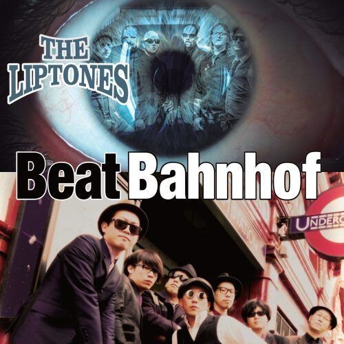 

Сингл 7" Liptones / Beat Bahnhof: Liptones / Beat Bahnhof