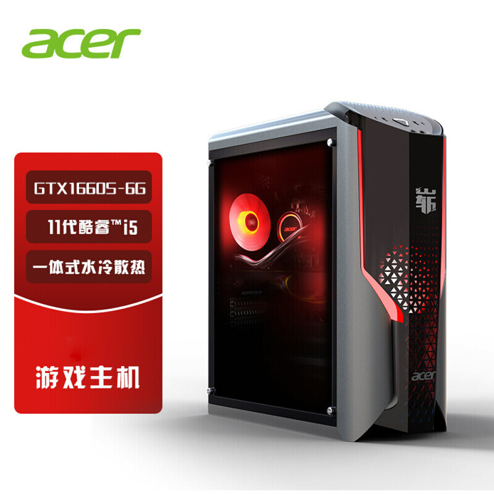 

Офисный компьютер Acer Intel Core i6 16Gb 512Gb GTX1660S-6Gb
