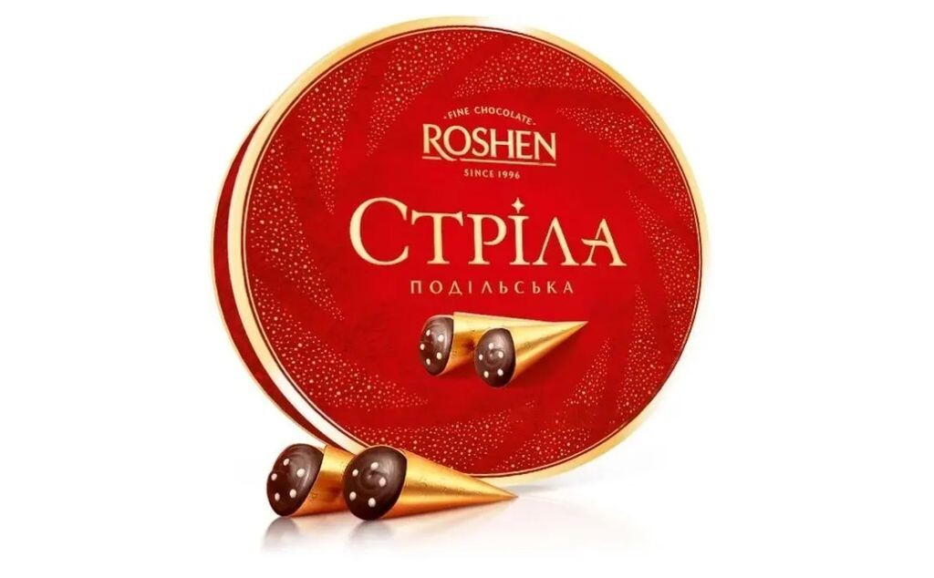 

Кондитерские изделия шоколадные СТРЕЛА ПОДОЛЬСКА с нежной карамельной начинкой со вкусом молока, содержат алкоголь 200г Sonstige