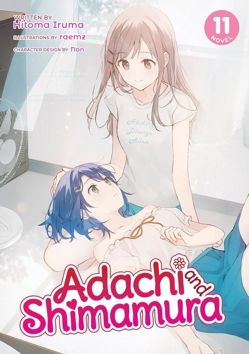

Новелла Adachi and Shimamura Novel Volume 11