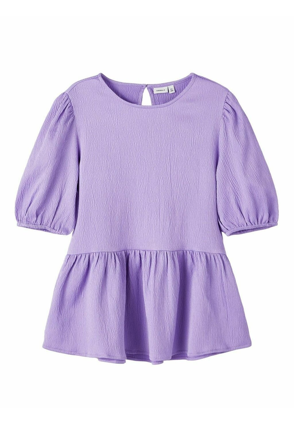 

Блузка NKFKENSA Name it, цвет lila