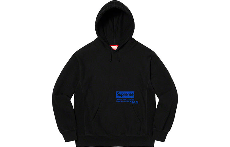 

Свитшот унисекс Junya Watanabe X Supreme, оранжевый