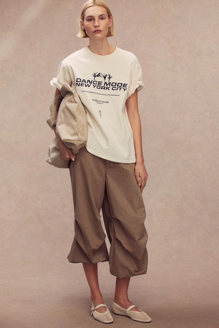 

Футболка оверсайз H&M, бежевый