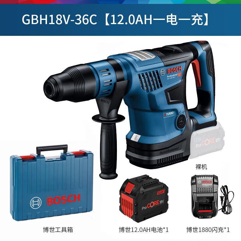 Перфоратор Bosch GBH18V-36C + аккумулятор 12.0Ah, зарядное устройство