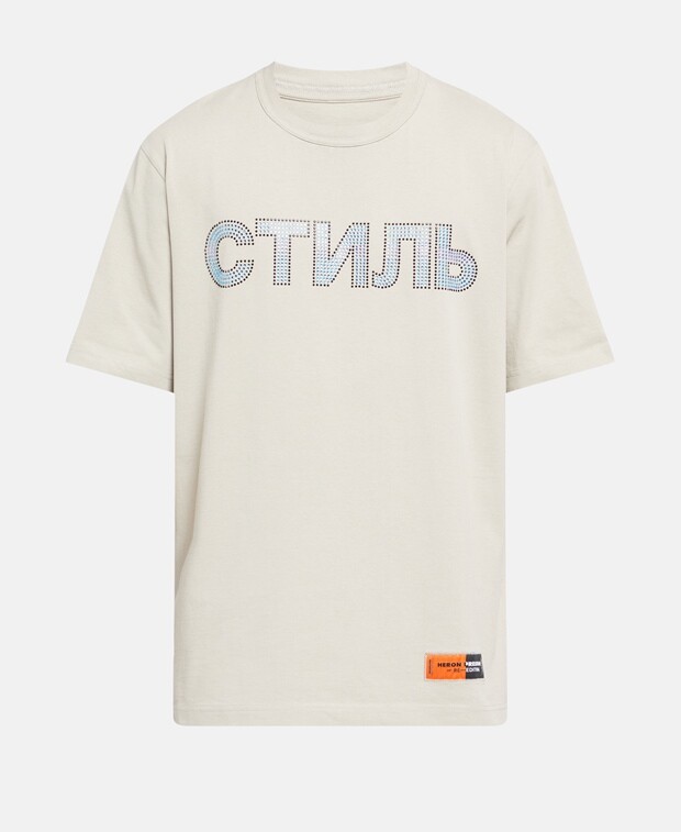 

Футболка Heron Preston, цвет Greige