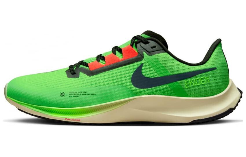 

Кроссовки Nike Air Zoom Rival Fly 3, зеленый