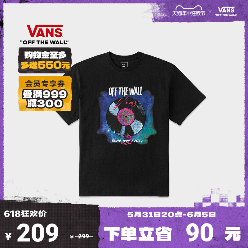 

Футболка оверсайз Vans с короткими рукавами и принтом, кремовый