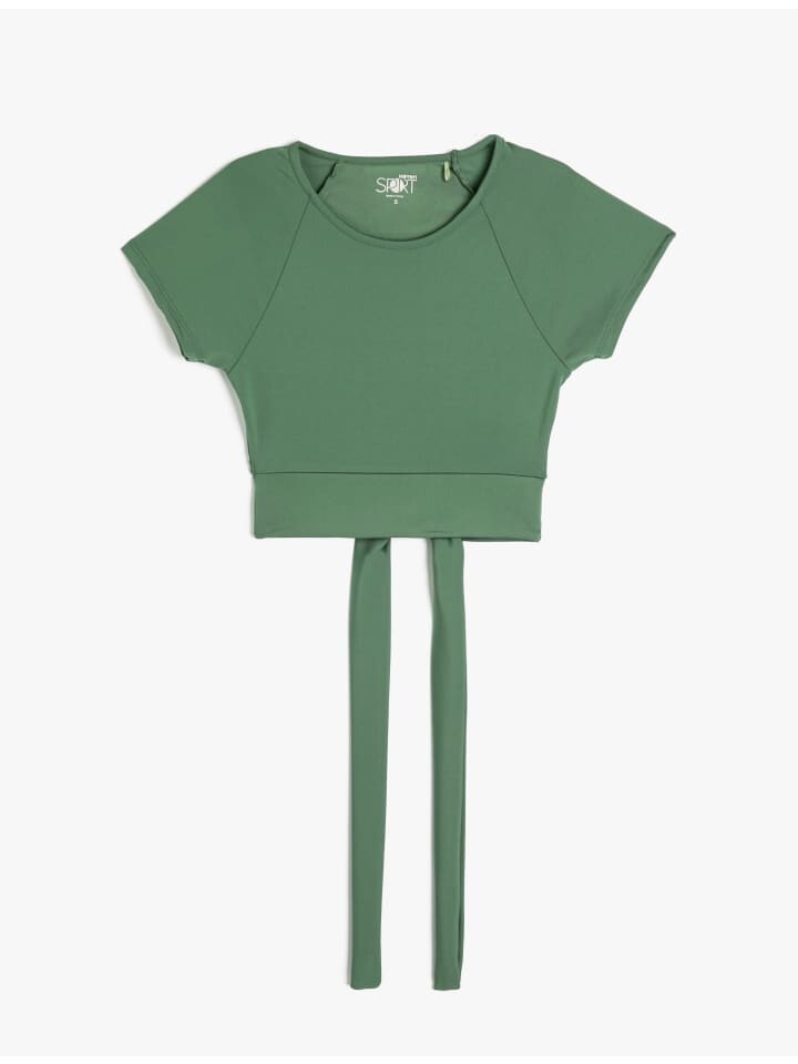 

Футболка KOTON T shirt, хаки