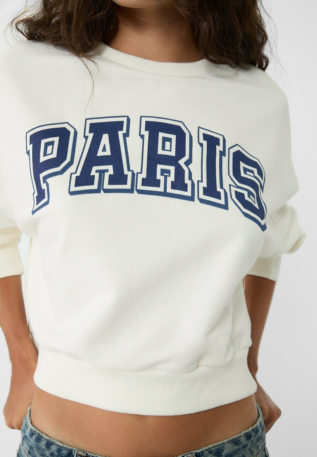 

Толстовка CROPPED PRINTED Stradivarius, белый