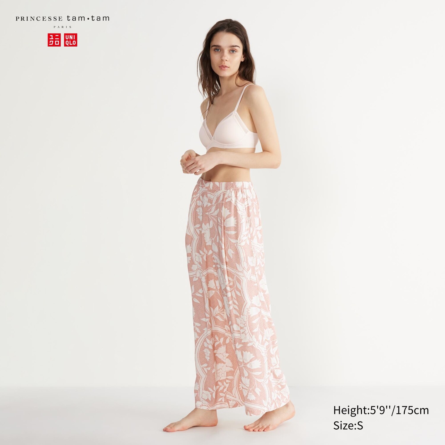 

Комфортные брюки с цветочным принтом UNIQLO, розовый