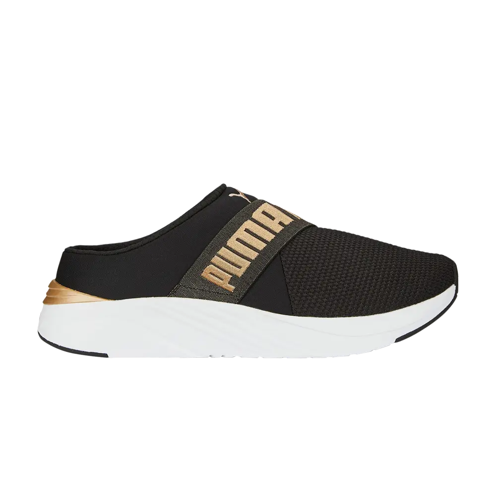 

Кроссовки Wmns Softride Ruby Mule Puma, черный