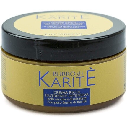 

Насыщенный крем для тела Burro Di Karite с чистым маслом ши, 10,08 унций, Италия, Phytorelax