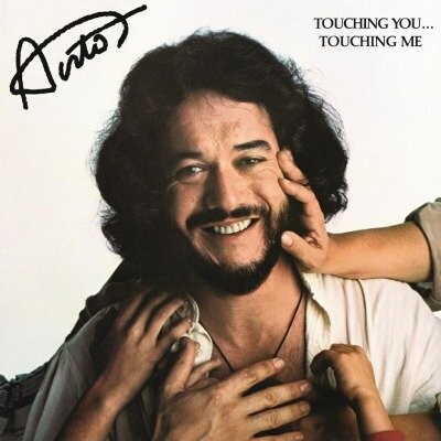 

Виниловая пластинка Moreira Airto - Touching You, Touching Me