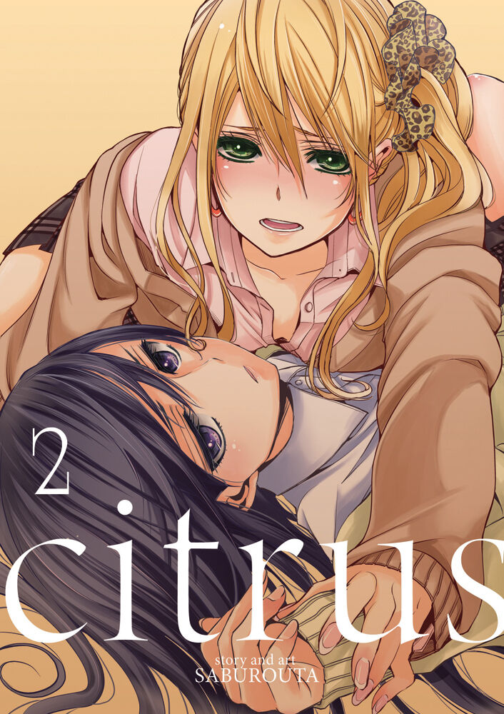 

Манга Citrus Manga Volume 2