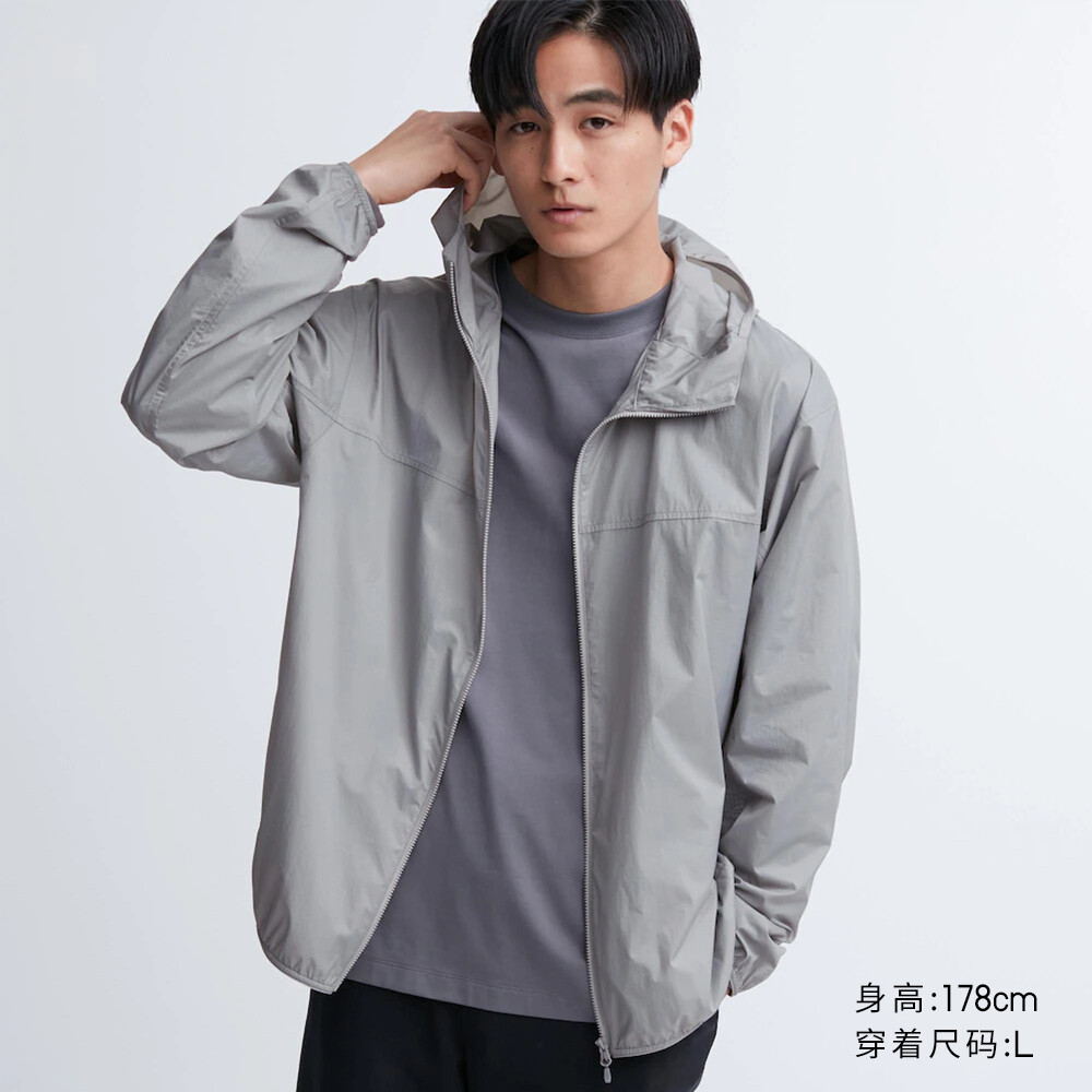 

Uniqlo солнцезащитная одежда для мужчин и женщин, портативная куртка с капюшоном и защитой от ультрафиолета 3D CUT