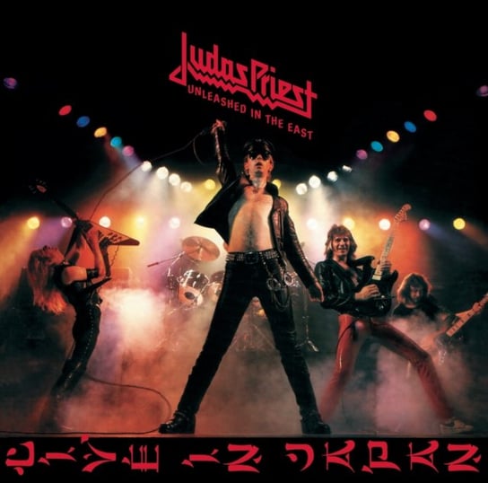 Виниловая пластинка Judas Priest - Unleashed In the East: Live in Japan (Reedycja) leaf hound live in japan