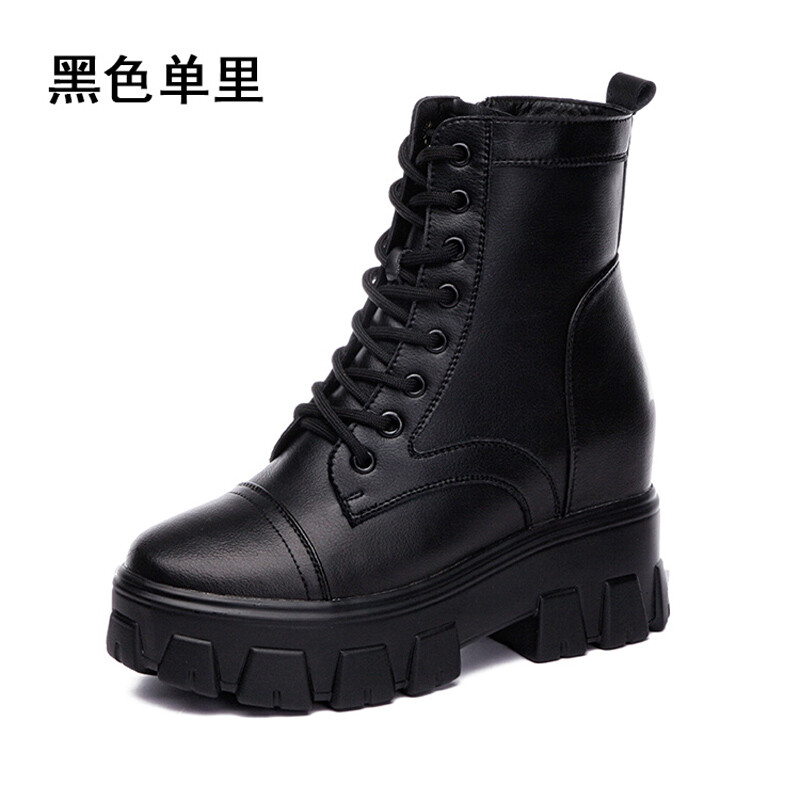 

Ботинки Martin Boot женские Modern Belle, цвет Black leather fleece