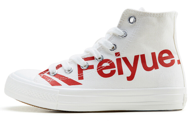 

Кеды унисекс высокие белые/красные Feiyue