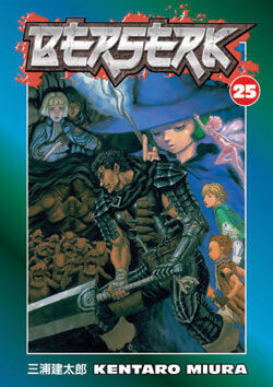 

Манга Berserk Manga Volume 25