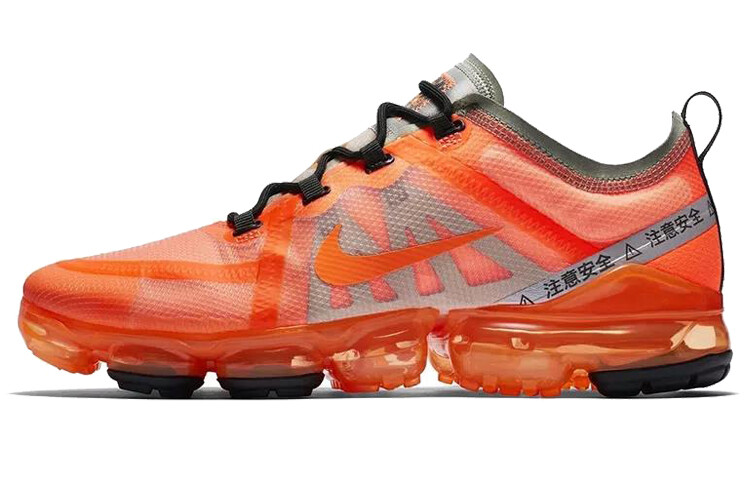 

Nike Air Vapormax 2019 Шанхай